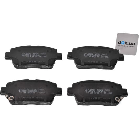 37134 A.B.S. Гальмівні колодки