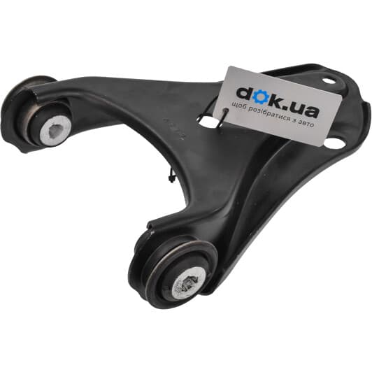 R869S Teknorot Важіль підвіски