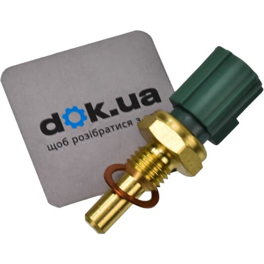 862610023 Triscan Датчик температуры охлаждающей жидкости