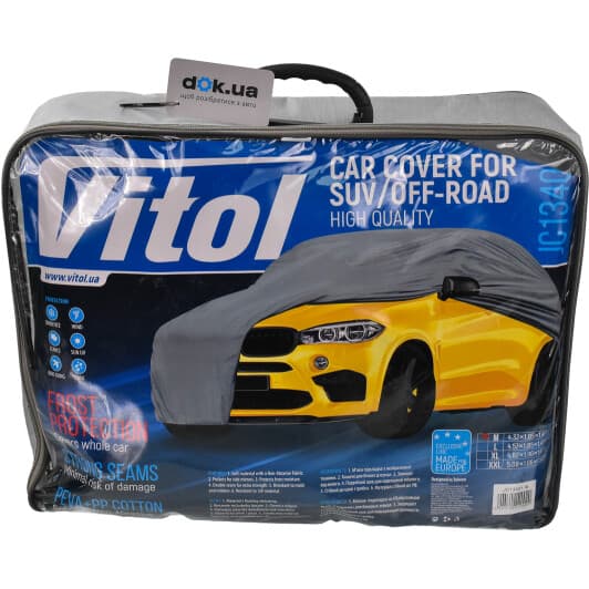 Автомобильный тент Vitol JC13401-M серый