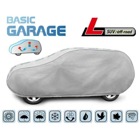 Автомобільний тент Kegel Basic Garage 5-3968-241-3021 сірий