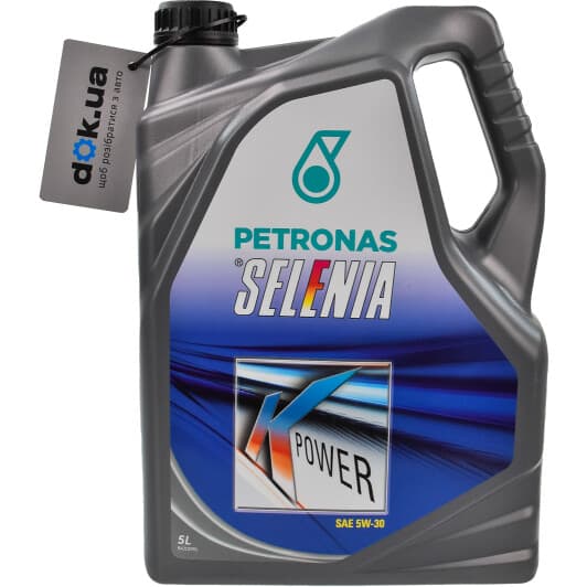 Petronas Selenia K Power 5W-30 (5 л) моторна олива