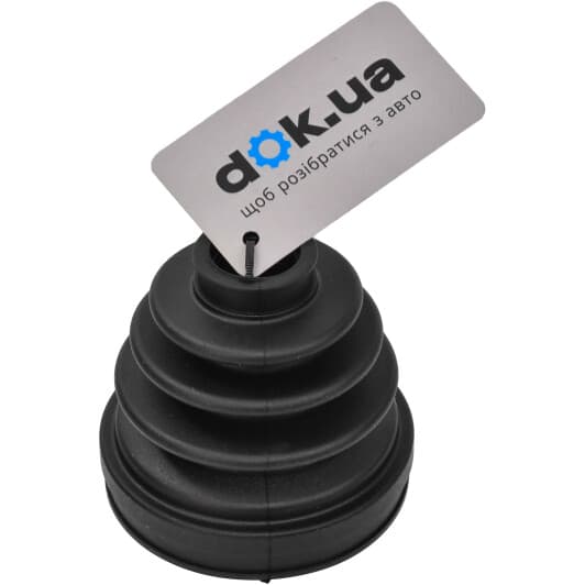 7131 ORIGINAL BIRTH Пильовик гранати