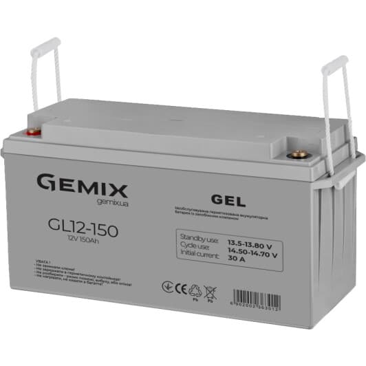 Аккумулятор для ИБП Gemix GL12-150 340030 150 Ач 12 В