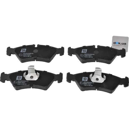 209002 Solgy Тормозные колодки