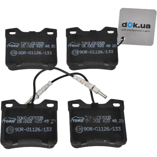 T2242005 TOKO Тормозные колодки