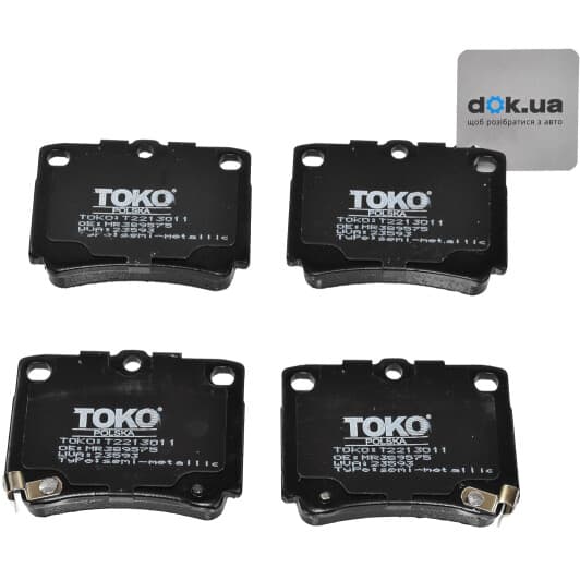 T2213011 TOKO Тормозные колодки