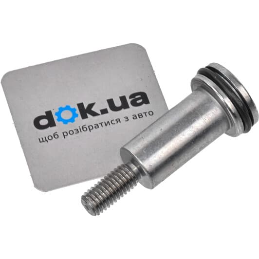 082026 Citroen / Peugeot Комплект ланцюга ГРМ