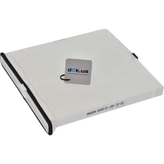 MC2048 MASUMA Фільтр салону