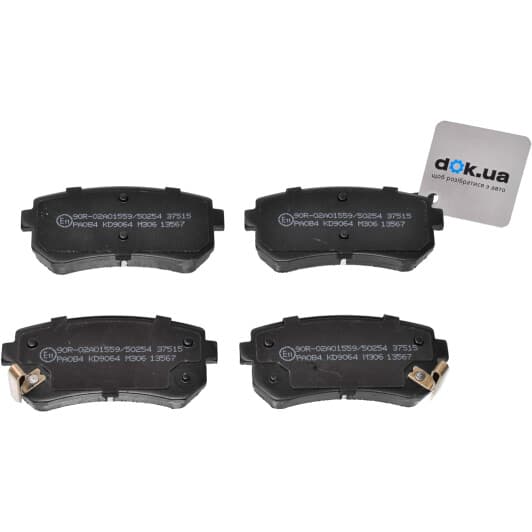 37515 A.B.S. Тормозные колодки