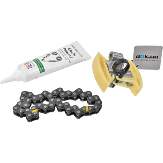 559010610 INA Комплект ланцюга ГРМ