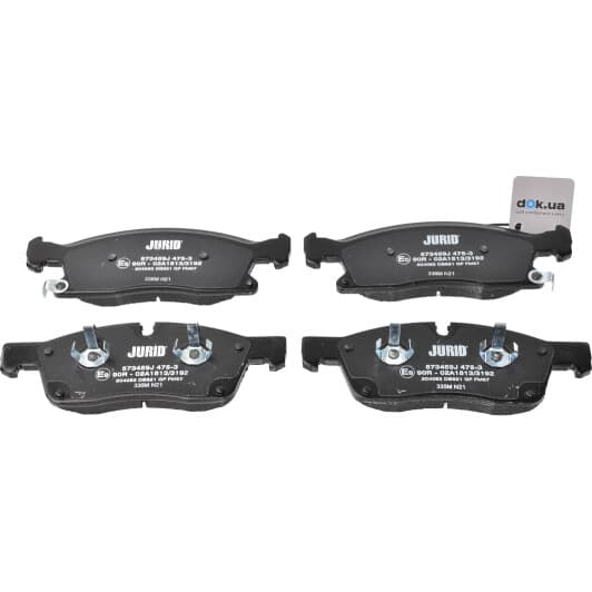 573459J Jurid Тормозные колодки