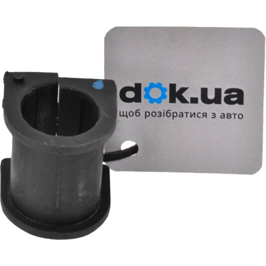 MSB-N84R Febest Втулка стабилизатора