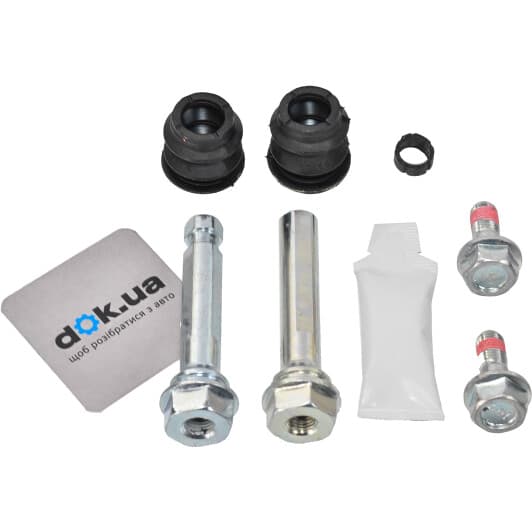 D7071C Autofren Seinsa Направляющая гильза скобы тормозного суппорта