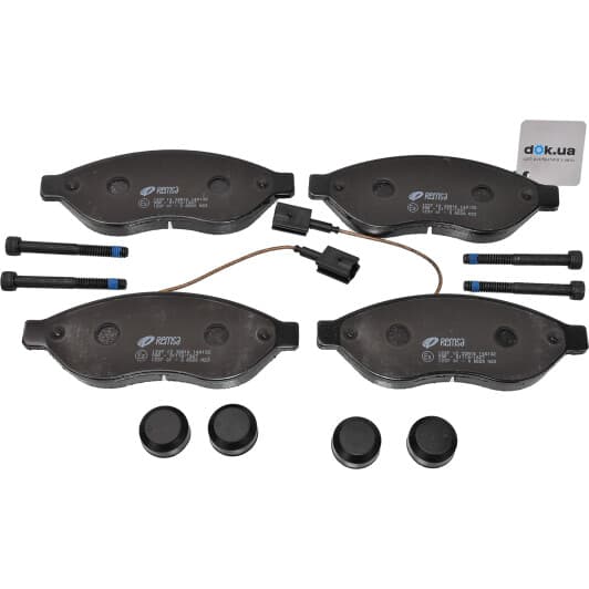 1237.12 Remsa Тормозные колодки