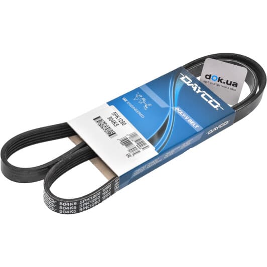 5PK1280 Dayco Поликлиновой ремень для Nissan Pathfinder