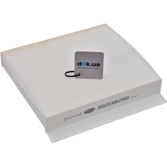 350203062450 Magneti Marelli Фільтр салону