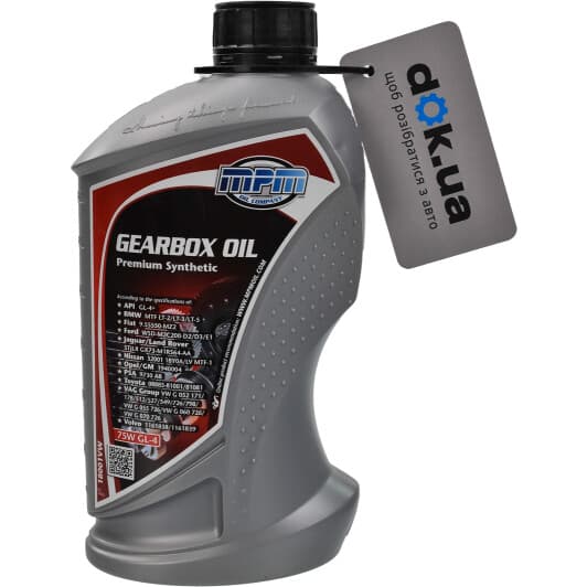 Трансмиссионное масло MPM Premium Synthetic GL-4+ 75W синтетическое