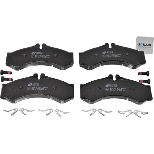 0614.00 Remsa Гальмівні колодки