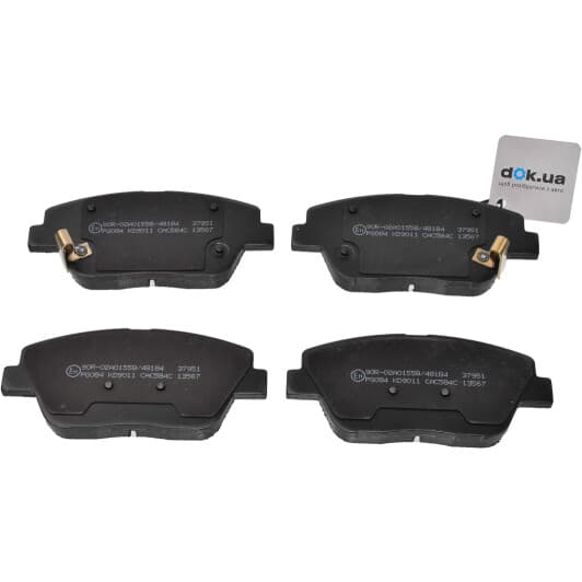 37951 A.B.S. Гальмівні колодки