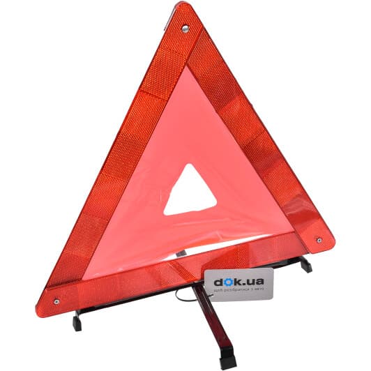 Знак аварийной остановки Poputchik RT109-202 усиленный