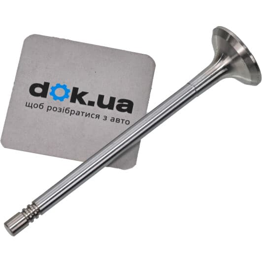 V998740 BGA Выпускной клапан