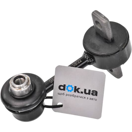 s050042 GSP Стойка стабилизатора