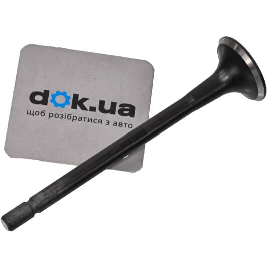 2221127001 Hyundai / Kia Впускной клапан