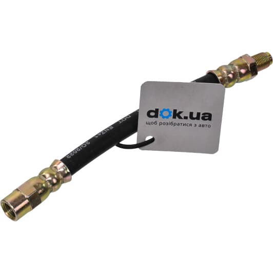 C81213ABE ABE Тормозной шланг