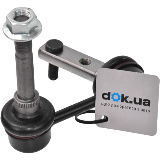 J62063YMT Yamato Стойка стабилизатора