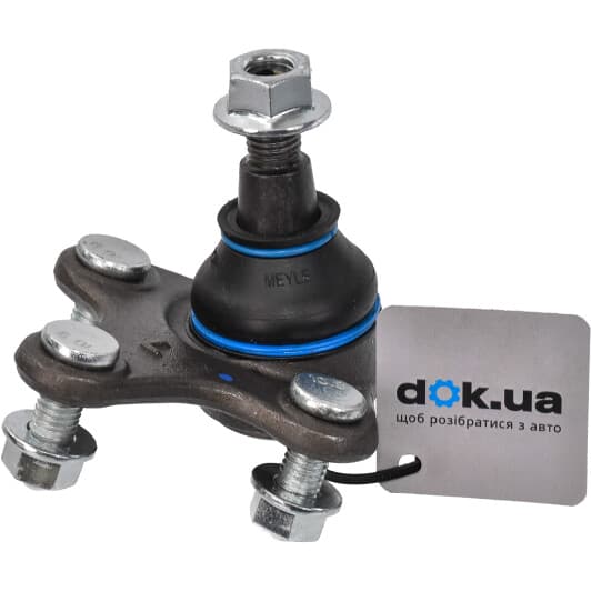116 010 0033 Meyle Шаровая опора