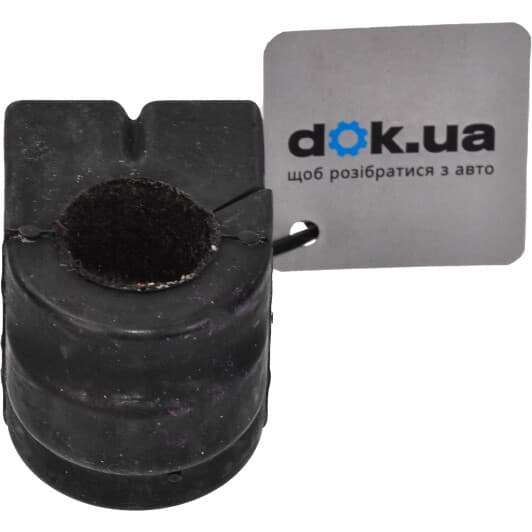 dg9z5484d Ford Втулка стабілізатора