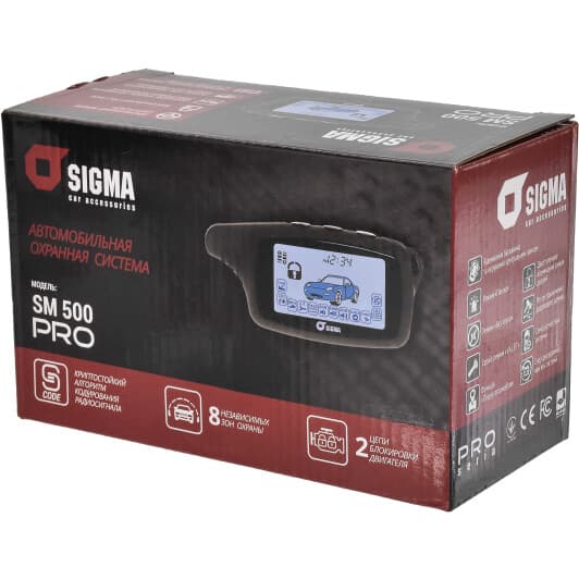 Двусторонняя сигнализация Sigma Car Accessories SM500 PRO