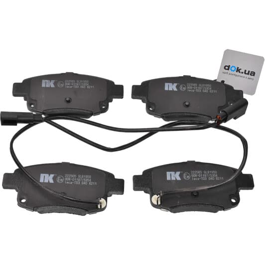 222565 NK Тормозные колодки