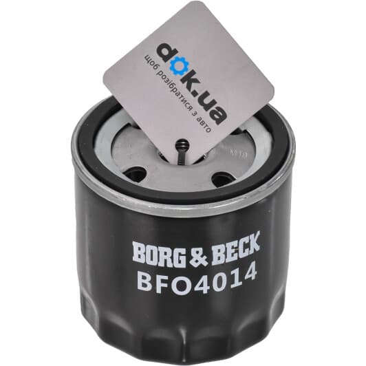 BFO4014 Borg & Beck Оливний фільтр