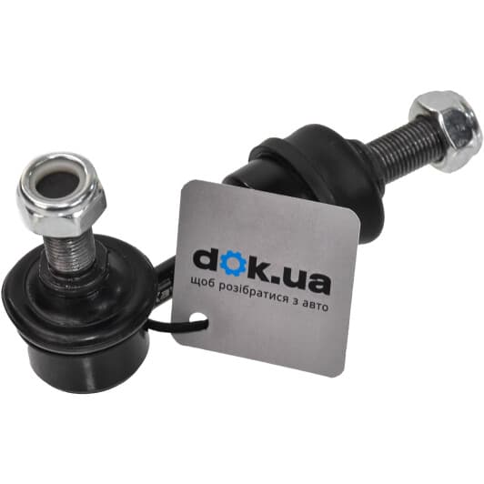 SLS-4048 Kavo Parts Стойка стабилизатора