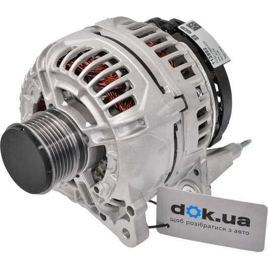 113992 HC-Cargo Генератор