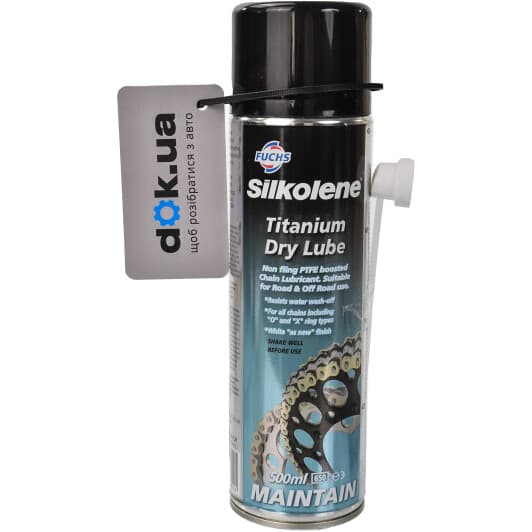 Смазка Fuchs Silkolene Titanium Dry Lube для цепей