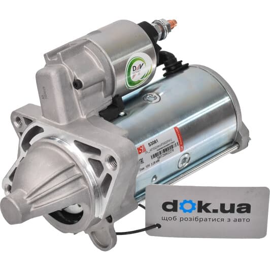 S3061 AS Стартер