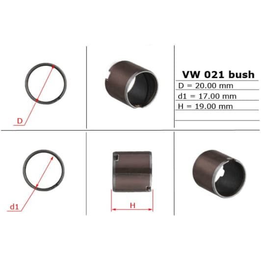 VW021BUSH MSG Насос ГУР