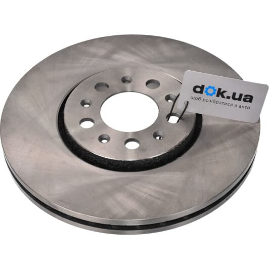 PB 2480 Starline Тормозной диск