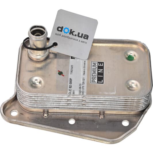 clc52000p Mahle Оливний радіатор двигуна