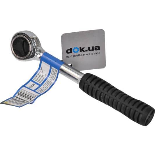 Тріскачка Vorel 53520 3/8" 45 зубців 195 мм