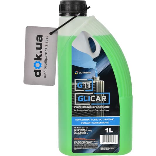 Концентрат антифризу GLICAR G11 зелений