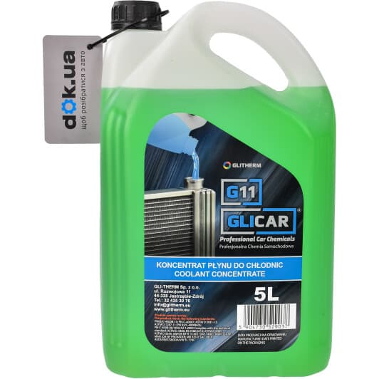 GLICAR G11 зеленый 5 л (GL1005CN) концентрат антифриза
