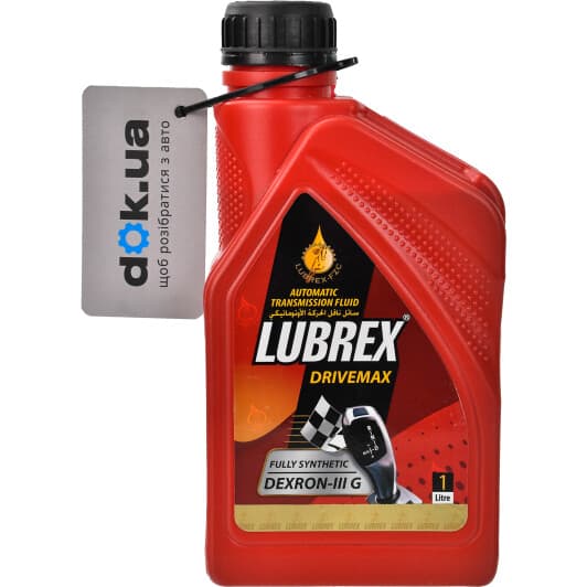 Lubrex Drivemax ATF III (1 л) трансмиссионное масло