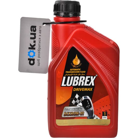 Lubrex Drivemax ATF VI (1 л) трансмісійна олива