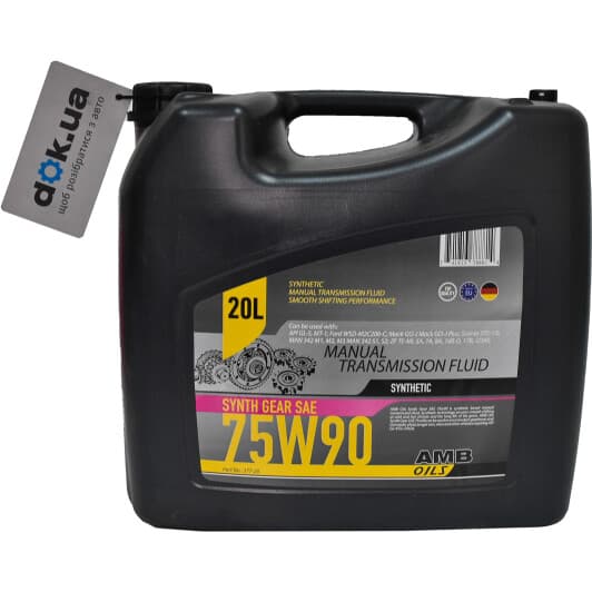 AMB Synth Gear GL-4 GL-5 MT-1 75W-90, 20 л (00-00069398) трансмісійна олива