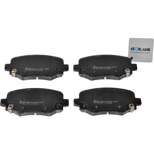 2210020 Metelli Тормозные колодки для Jeep Cherokee