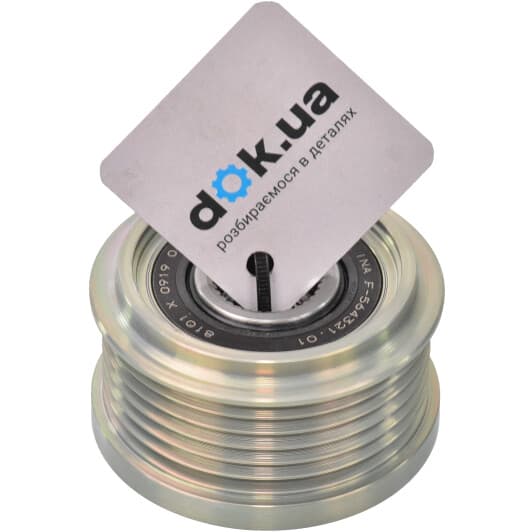 535 0228 10 INA Муфта генератора